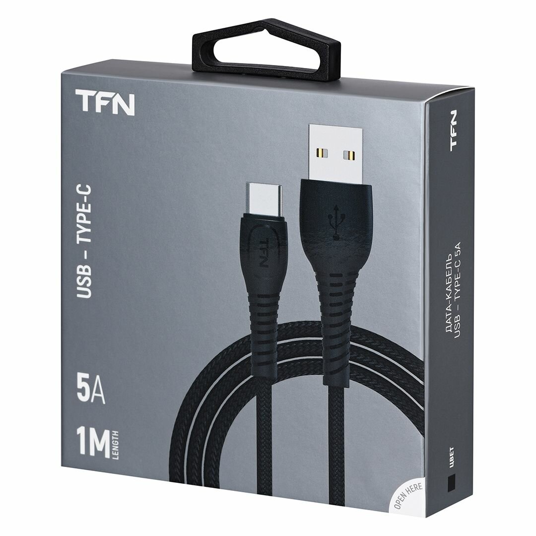 Кабель TFN Forza, USB A (m), USB Type-C (m), 1м, черный [tfn-cusbcusb5a1mbk] - фото №10