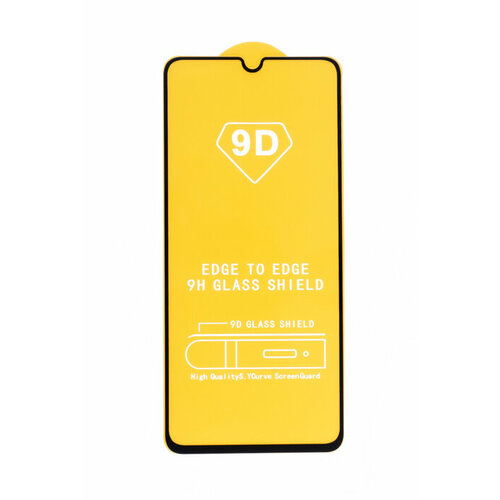 Защитное стекло для Samsung A037F A03S FULL GLUE VEGLAS YELLOW картон черный