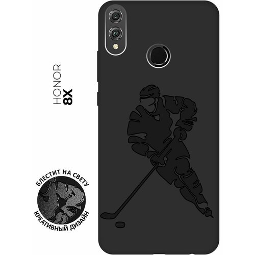 Матовый чехол Hockey для Honor 8X / Хонор 8Х с эффектом блика черный матовый чехол kickboxing для honor 8x max хонор 8х макс с эффектом блика черный