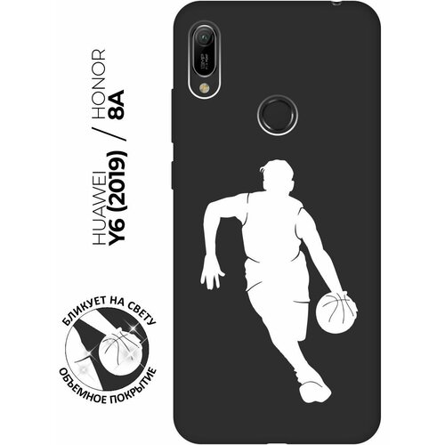 Матовый чехол Basketball W для Honor 8A / 8A Pro / Huawei Y6 (2019) / Y6 Prime (2019) / Хонор 8а / 8а Про / Хуавей У6 2019 / У6 Прайм 2019 матовый чехол trekking w для honor 8a 8a pro huawei y6 2019 y6 prime 2019 хонор 8а 8а про хуавей у6 2019 у6 прайм 2019