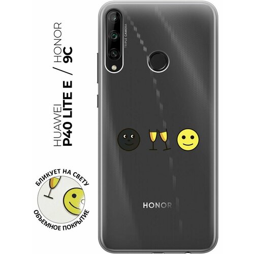 силиконовый чехол капли на травинке на honor 9c huawei p40 lite e хуавей п40 лайт е хонор 9с Силиконовый чехол с принтом Cheers! для Honor 9C / Huawei P40 Lite E / Хуавей П40 Лайт Е / Хонор 9С