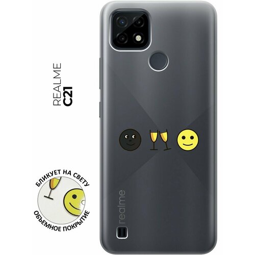 Силиконовый чехол с принтом Cheers! для realme C21 / Рилми С21 силиконовый чехол на realme c21 рилми с21 с 3d принтом 2005 прозрачный