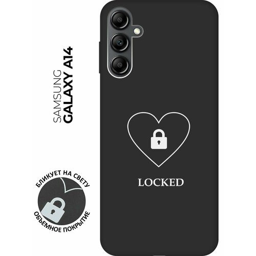 Матовый чехол Locked W для Samsung Galaxy A14 / Самсунг А14 с 3D эффектом черный матовый чехол advice w для samsung galaxy a14 самсунг а14 с 3d эффектом синий