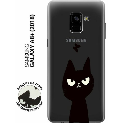 Силиконовый чехол на Samsung Galaxy A8+ (2018), Самсунг А8 Плюс 2018 с 3D принтом Disgruntled Cat прозрачный чехол книжка на samsung galaxy a8 2018 самсунг а8 2018 с 3d принтом cheshire cat черный
