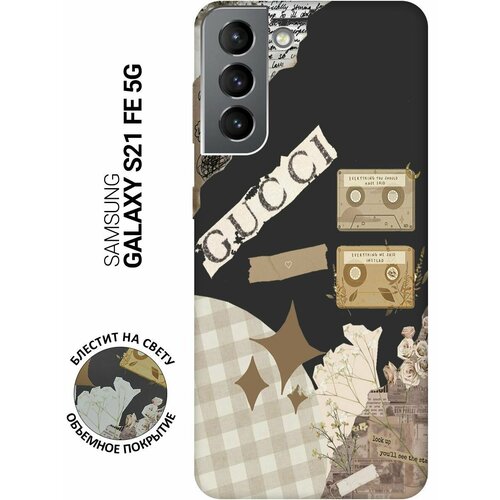 Матовый Soft Touch силиконовый чехол на Samsung Galaxy S21 FE 5G, Самсунг С21 ФЕ с 3D принтом GUCCI Stickers черный матовый soft touch силиконовый чехол на samsung galaxy s21 fe 5g самсунг с21 фе с 3d принтом stormtrooper stickers черный