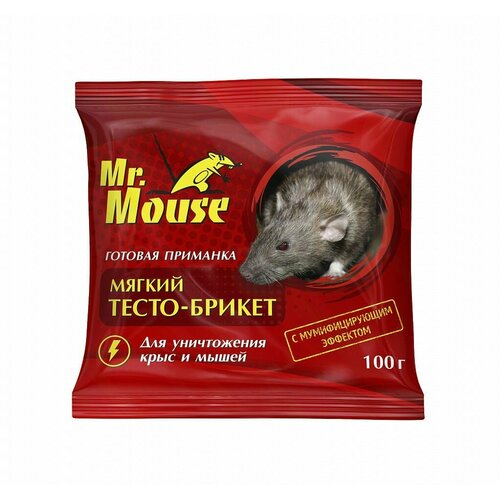 Mr.Mouse мягкий тесто- брикет для уничтожения мышей и крыс с мумифицирующим эффектом 100г в пакете 3 шт мягкое тесто брикет для уничтожения мышей и крыс 100 г с мумифицирующим эффектом