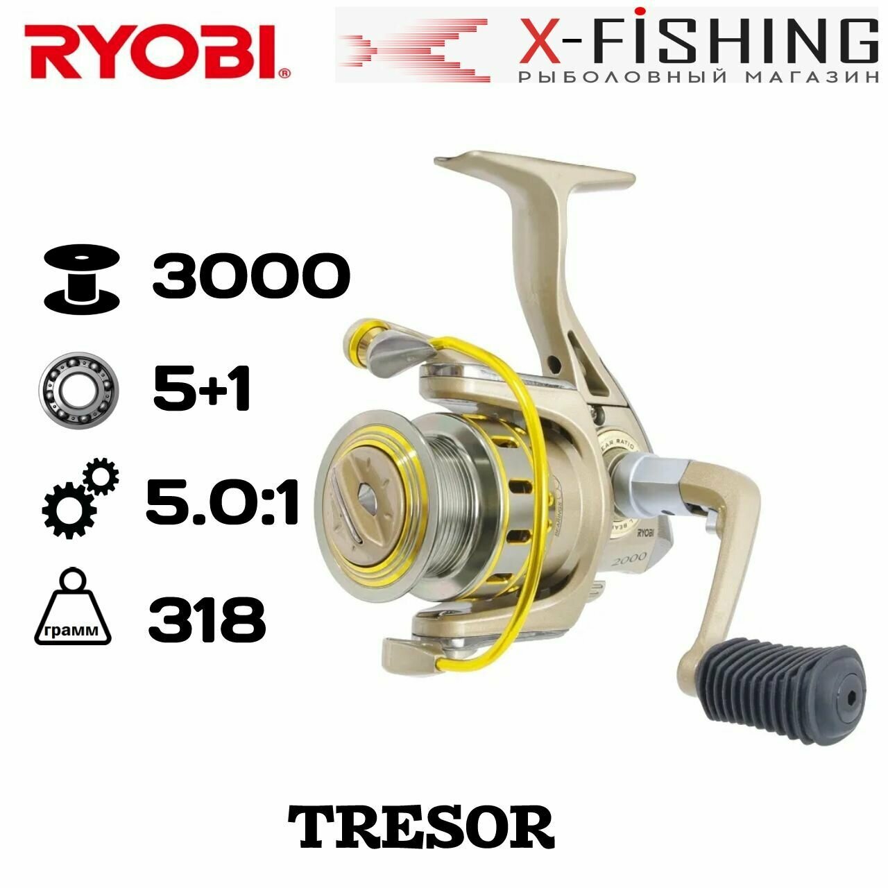 Катушка для рыбалки Ryobi Tresor 3000