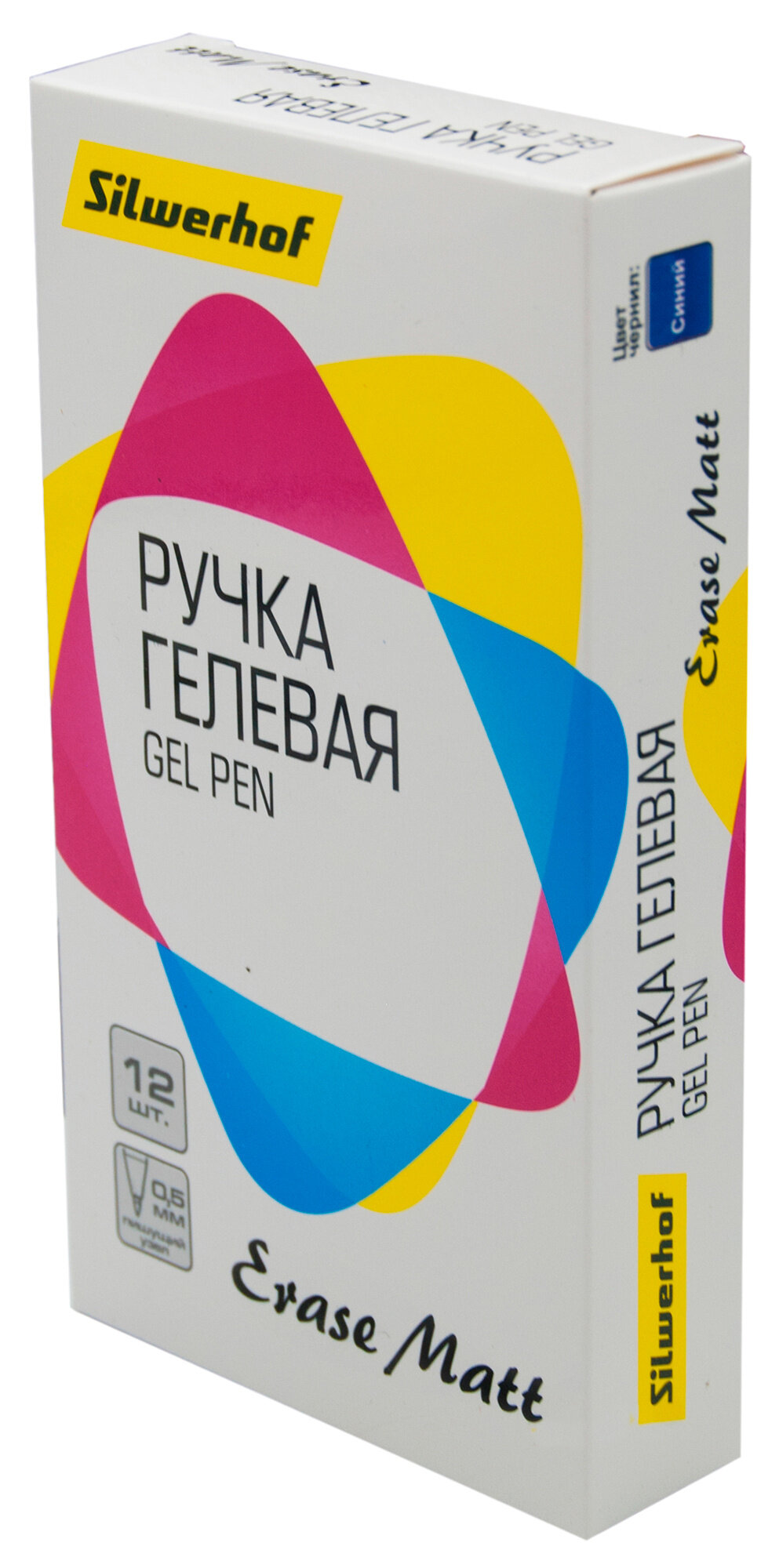 Ручка гелев. Silwerhof Erase matt d=0.5мм синие в компл.:ластик кор. стираемая 12 шт./кор. - фото №5