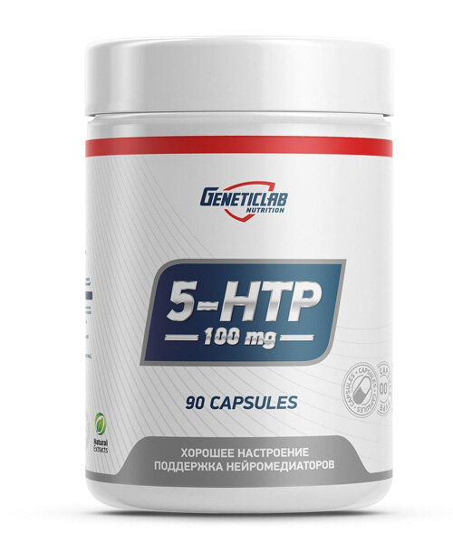 5-htp 100 mg Genetic LAB (Без вкуса)