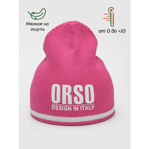 фото Шапка бини orso bianco, размер 56, розовый
