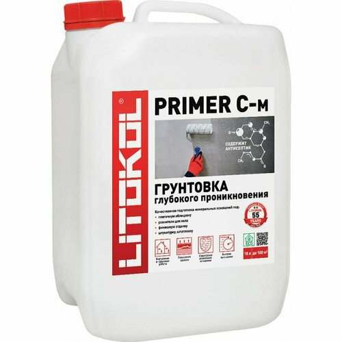 Грунтовка LITOKOL PRIMER C-м