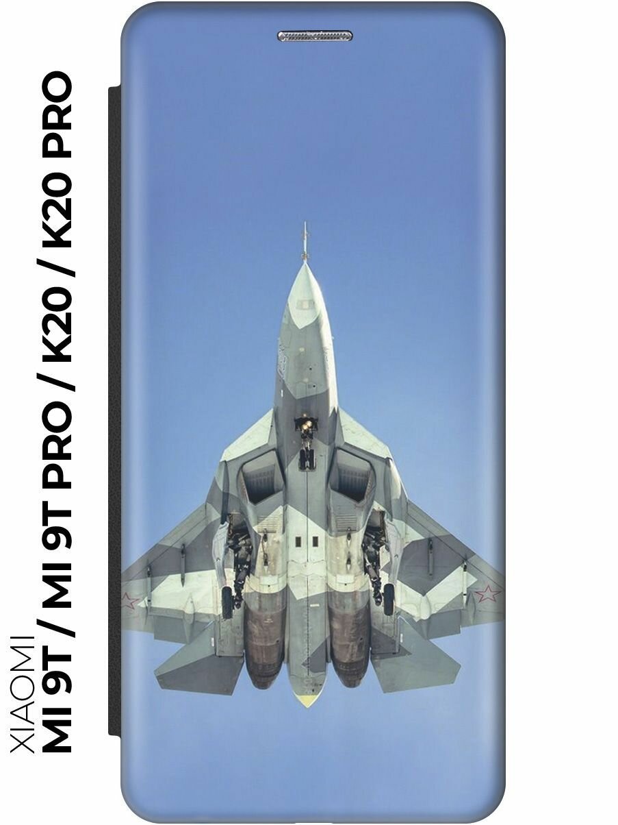 Чехол-книжка Взлет боевого самолета на Xiaomi Mi 9T / Mi 9T Pro / K20 / K20 Pro / Сяоми Ми 9Т / Ми 9Т Про черный