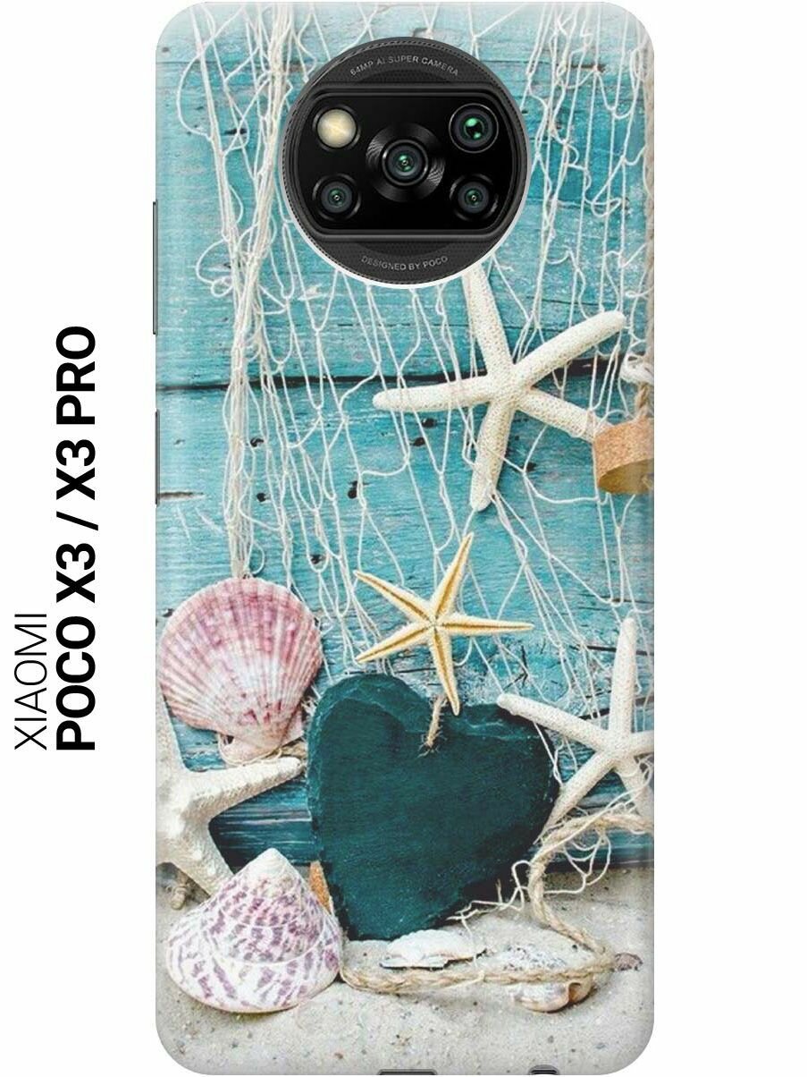 Ультратонкий силиконовый чехол-накладка для Xiaomi Poco X3 с принтом "Морские звезды"
