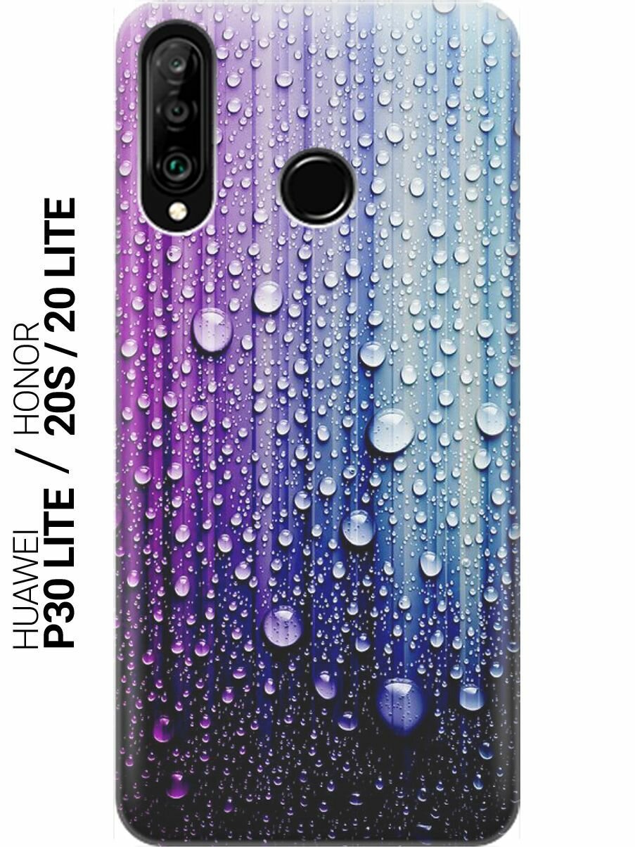 Ультратонкий силиконовый чехол-накладка для Huawei P30 Lite, Honor 20S, Honor 20 Lite с принтом "Капли на голубом"