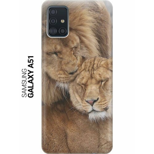ультратонкий силиконовый чехол накладка для samsung galaxy s20 с принтом милые львы Ультратонкий силиконовый чехол-накладка для Samsung Galaxy A51 с принтом Милые львы