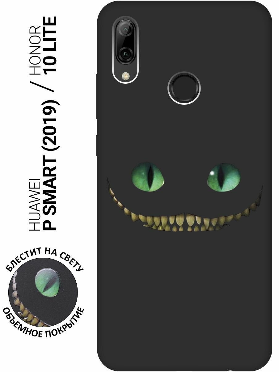 Матовый Soft Touch силиконовый чехол на Honor 10 Lite, Huawei P Smart (2019), Хуавей Хонор 10 Лайт с 3D принтом "Cheshire Cat" черный