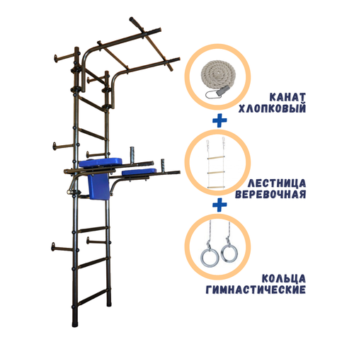 Усиленный комплекс с брусьями и навесным оборудованием, цвет Черный антик детский спортивный комплекс 3 1 роки ленд с навесным оборудованием 830 × 670 × 2180 мм цвет синий цветной