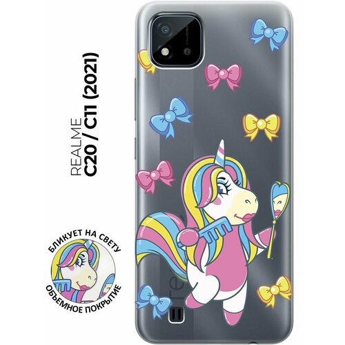 Силиконовый чехол с принтом Lady Unicorn для realme C20 / C11 (2021) / Рилми С20 / С11 (2021) матовый чехол unicorn and candy для realme c20 c11 2021 рилми с20 с11 2021 с 3d эффектом бирюзовый