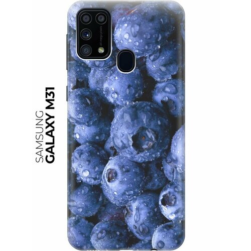 RE: PA Чехол - накладка ArtColor для Samsung Galaxy M31 с принтом Черника re pa cиликоновый чехол накладка artcolor для samsung galaxy m31s с принтом черника