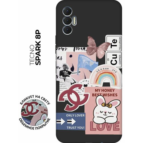 Матовый чехол Cute Stickers для Tecno Spark 8P / Техно Спарк 8Р с 3D эффектом черный чехол книжка на tecno spark 8p техно спарк 8р с 3d принтом cute kitties золотистый