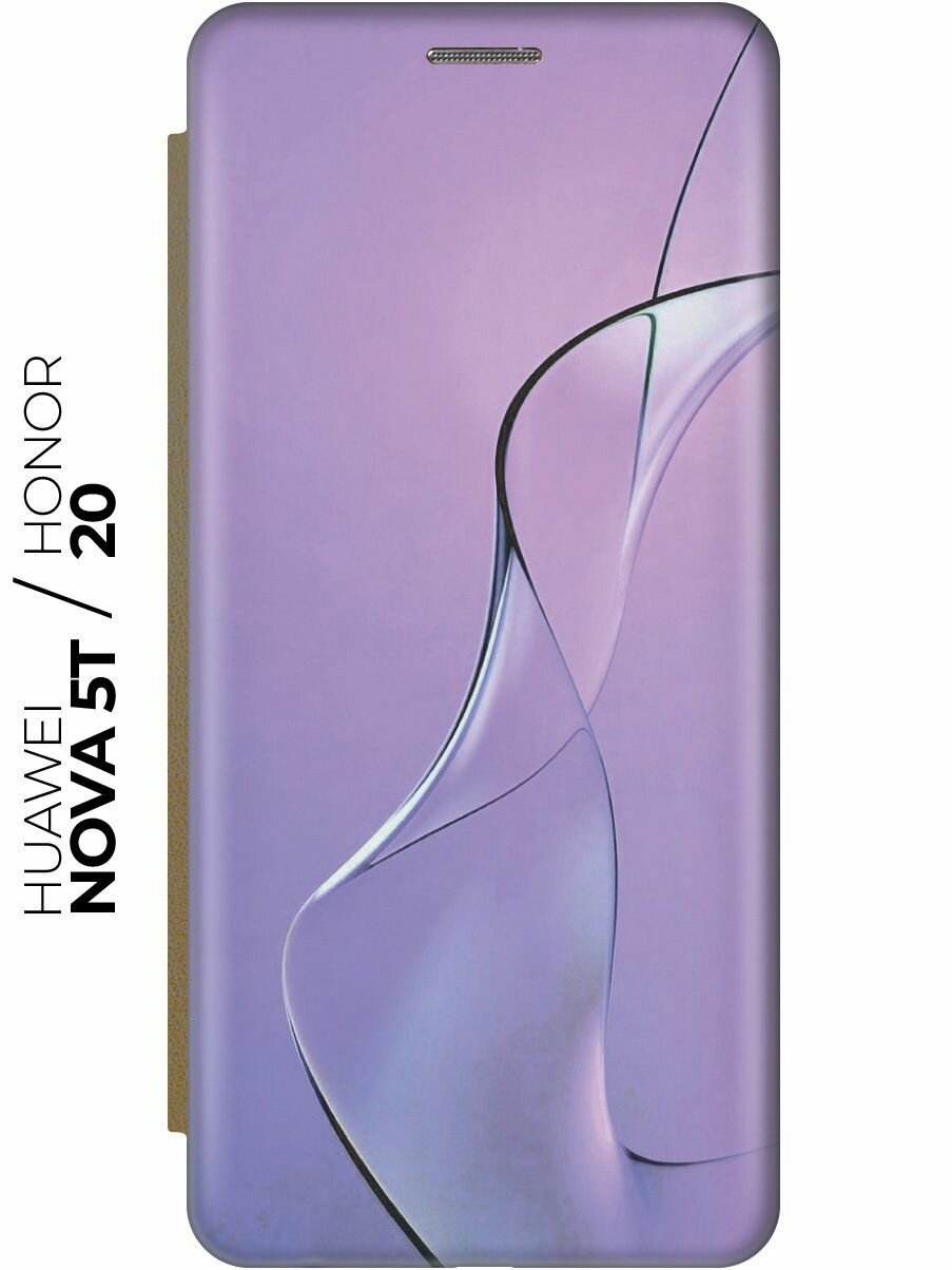 Чехол-книжка Сиреневый изгиб на Honor 20 / Huawei Nova 5T / Хонор 20 / Хуавей Нова 5Т золотой