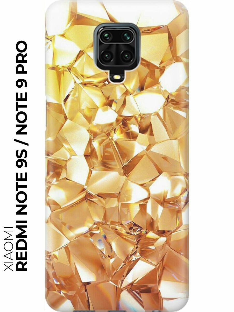 RE: PA Накладка Transparent для Xiaomi Redmi Note 9S / Note 9 Pro с принтом "Янтарные камни"