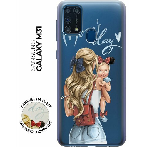 RE: PA Чехол - накладка Transparent для Samsung Galaxy M31 с 3D принтом Mom's Day re pa чехол накладка transparent для samsung galaxy a01 с 3d принтом mom s day