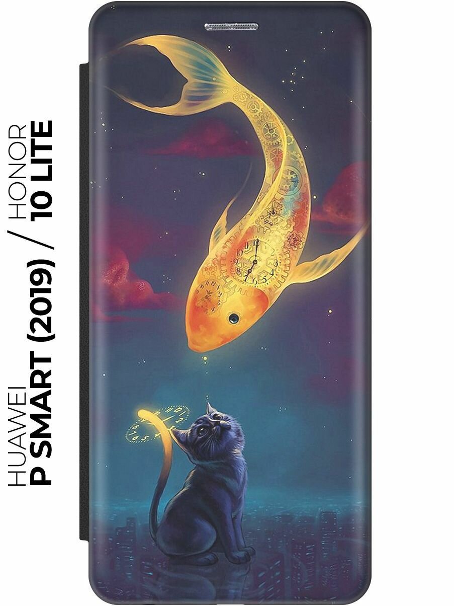 Чехол-книжка Кот и рыбка на Honor 10 Lite / Huawei P Smart (2019) / Хуавей П Смарт (2019) / Хонор 10 Лайт черный