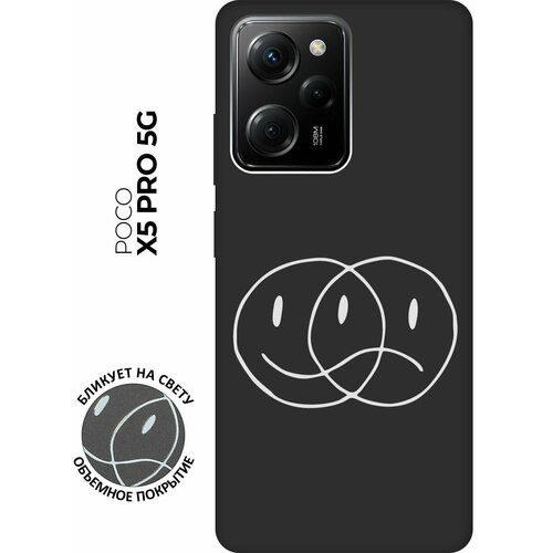 Матовый чехол Two Faces W для Xiaomi Poco X5 Pro 5G / Сяоми Поко Х5 Про 5Г с 3D эффектом черный матовый чехол advice w для xiaomi poco x5 pro 5g сяоми поко х5 про 5г с 3d эффектом черный