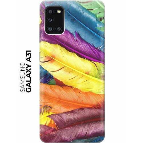 re pa накладка transparent для samsung galaxy a01 с принтом разноцветные перья RE: PA Накладка Transparent для Samsung Galaxy A31 с принтом Разноцветные перья