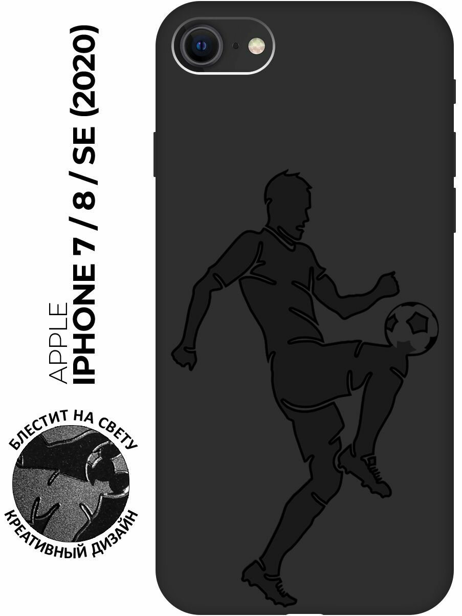 Силиконовый чехол на Apple iPhone SE (2022) / SE (2020) / 8 / 7 / Эпл Айфон СЕ 2022 / СЕ 2020 / 8 / 7 с рисунком "Football" Soft Touch черный