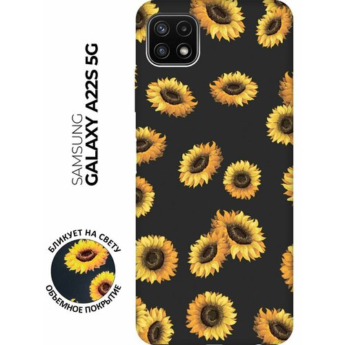 Матовый чехол Sunflowers для Samsung Galaxy A22s 5G / Самсунг А22с с 3D эффектом черный матовый чехол infuriate для samsung galaxy a22s 5g самсунг а22с с 3d эффектом черный