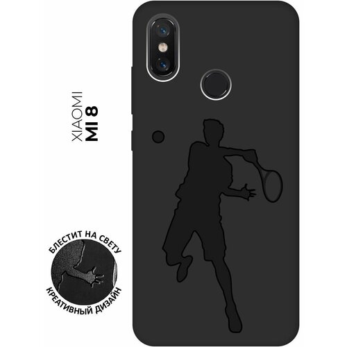 Матовый чехол Tennis для Xiaomi Mi 8 / Сяоми Ми 8 с эффектом блика черный матовый чехол tennis для xiaomi mi 6 сяоми ми 6 с эффектом блика черный