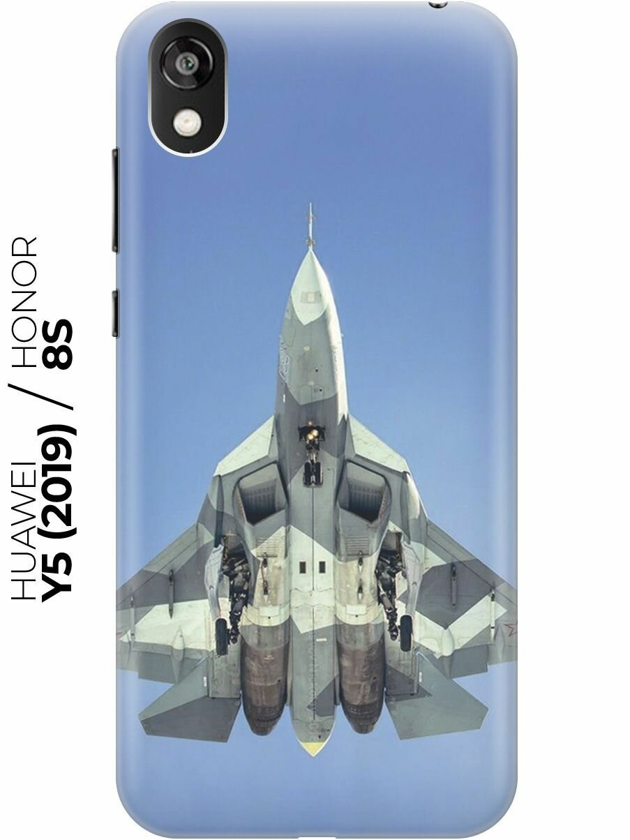 Силиконовый чехол Взлет боевого самолета на Honor 8S / Huawei Y5 (2019) / Хуавей У5 2019 / Хонор 8с