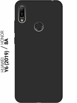 Матовый Soft Touch силиконовый чехол на Honor 8A, 8A Pro, Huawei Y6 (2019), Y6 Prime (2019), Хуавей Хонор 8А черный