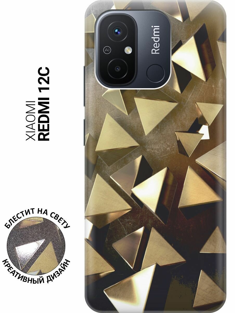 Силиконовый чехол на Xiaomi Redmi 12C, Сяоми Редми 12С с эффектом блеска "Золотые фигуры"