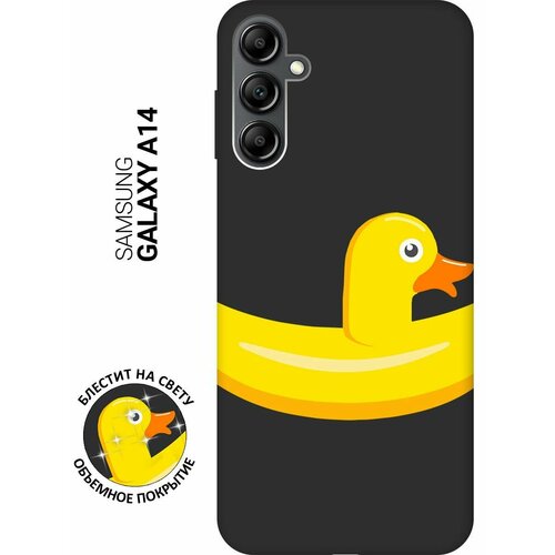 Матовый Soft Touch силиконовый чехол на Samsung Galaxy A14, Самсунг А14 с 3D принтом Duck Swim Ring черный матовый soft touch силиконовый чехол на samsung galaxy m31s самсунг м31с с 3d принтом duck swim ring черный