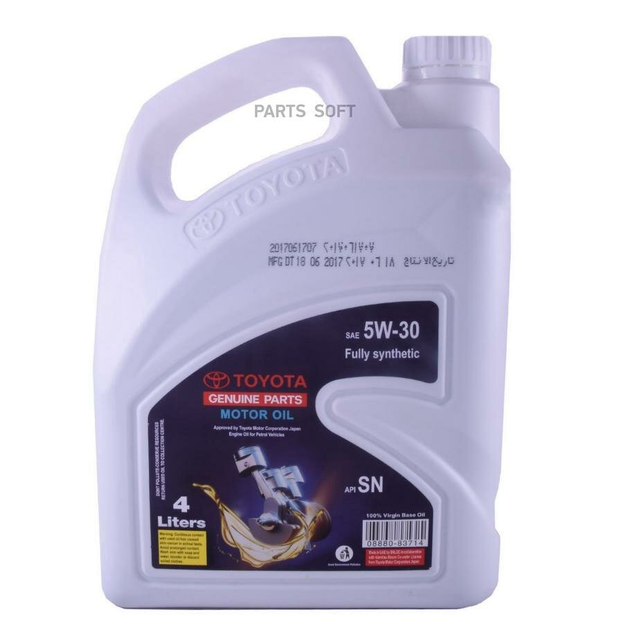 Масло моторное toyota engine oil 5w-30 4 л 08880-83714