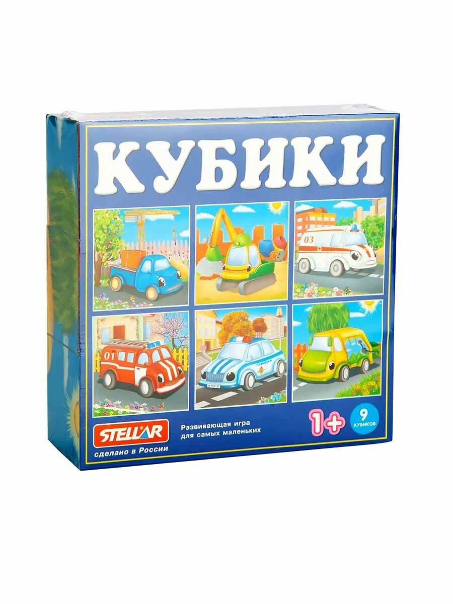 Кубики в картинках №39 (9 кубиков) Stellar 00839