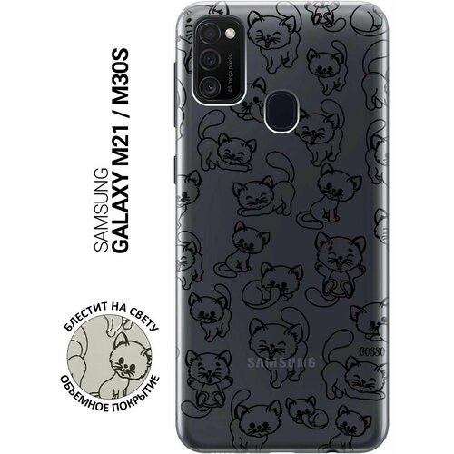 ультратонкий силиконовый чехол накладка для samsung galaxy s20 ultra с 3d принтом cute kitties Ультратонкий силиконовый чехол-накладка для Samsung Galaxy M21 с 3D принтом Cute Kitties