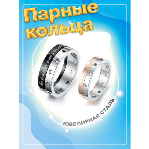 фото Кольцо помолвочное 4love4you, размер 18.5, серебряный, золотой