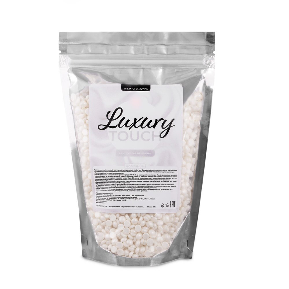 Пленочный воск для депиляции TNL Luxury Touch молочный, 250 г