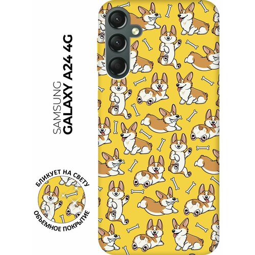 Матовый чехол Corgi Pattern для Samsung Galaxy A24 / Самсунг А24 с 3D эффектом желтый матовый чехол fck pattern w для samsung galaxy a24 самсунг а24 с 3d эффектом черный