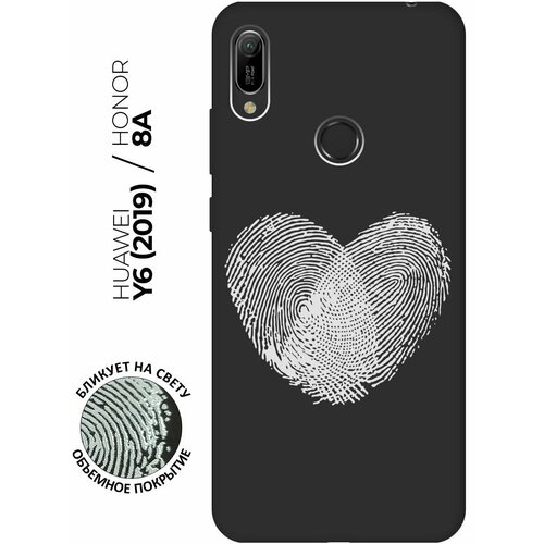 Матовый чехол Lovely Fingerprints W для Honor 8A / 8A Pro / Huawei Y6 (2019) / Y6 Prime (2019) / Хонор 8а / Хуавей У6 2019 с 3D эффектом черный матовый чехол climbing w для honor 8a 8a pro huawei y6 2019 y6 prime 2019 хонор 8а 8а про хуавей у6 2019 у6 прайм 2019