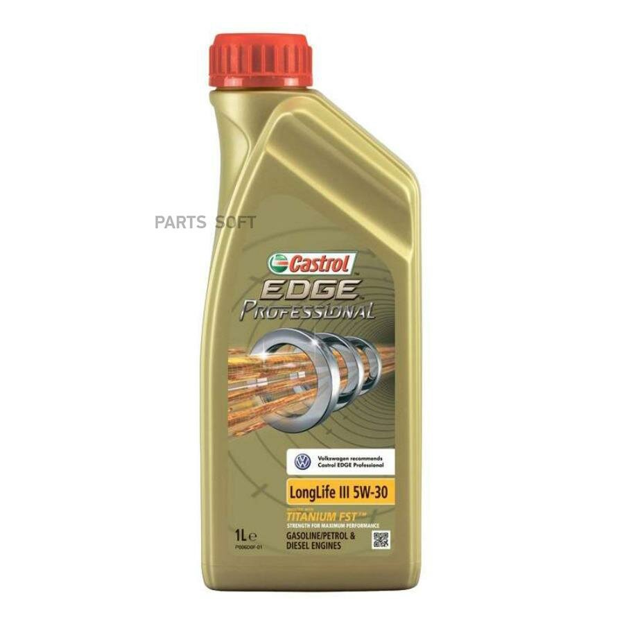 CASTROL 157AD6 Castrol 5W30 (1L) EDGE Professional LL III_масло мотор! синт.\ACEA C3, VW 504 00/507 00, Porsche C30