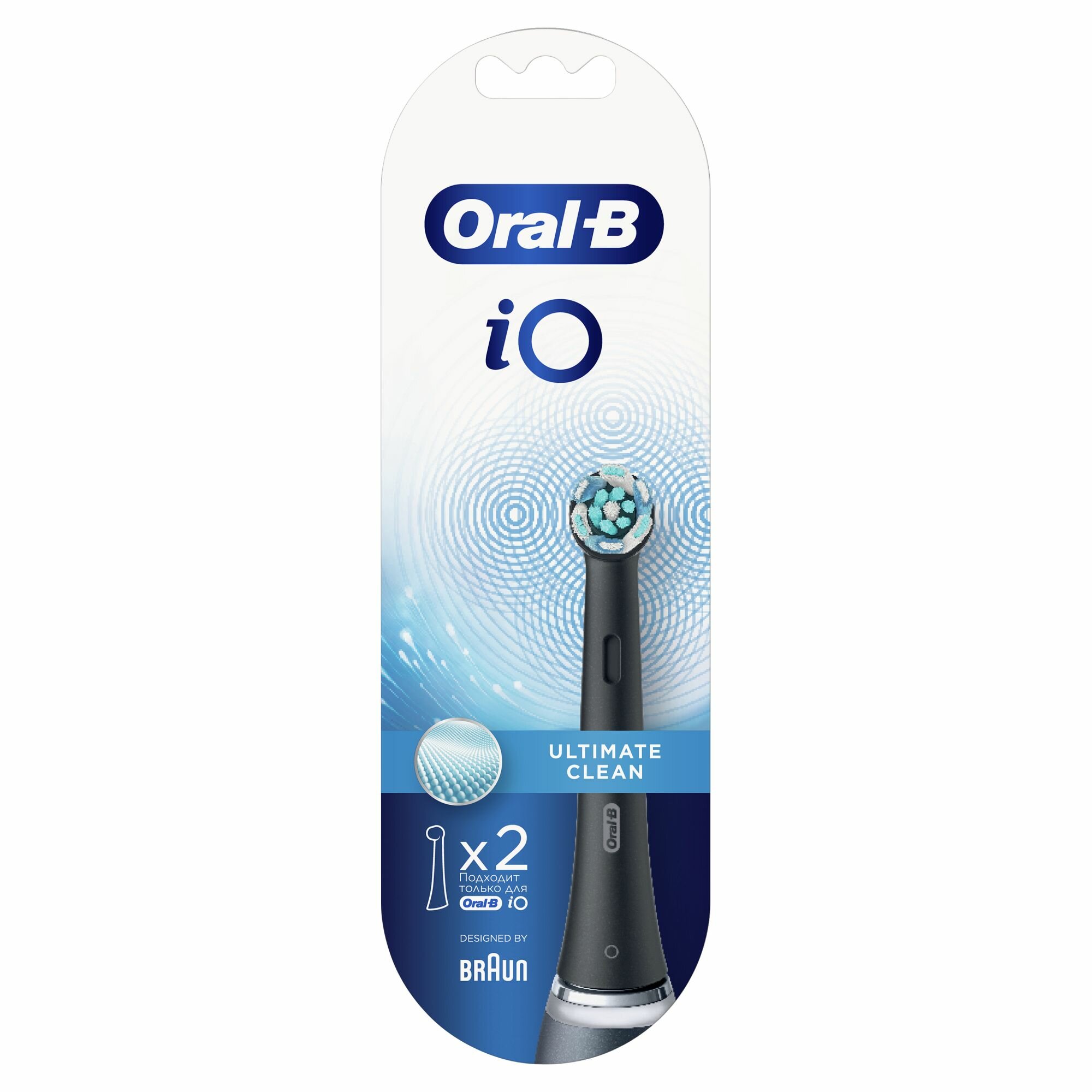 Насадка Oral-B iO Gentle Care White для электрической зубной щетки Oral-B iO, 2 шт