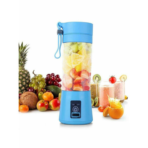 Портативный блендер для коктейлей и смузи 99000₽