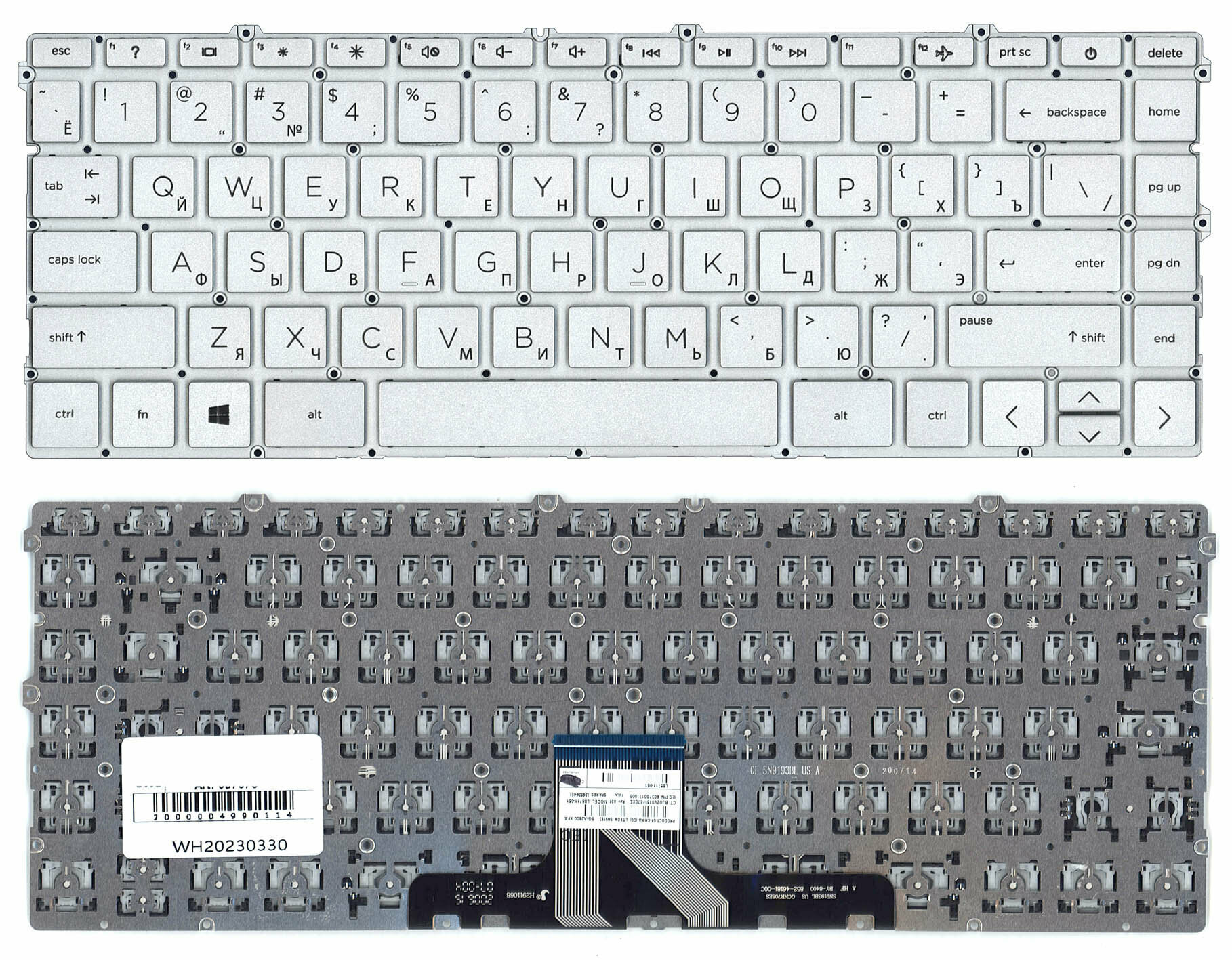 Клавиатура для ноутбука HP Pavilion 14-DV 14-DW серебристая