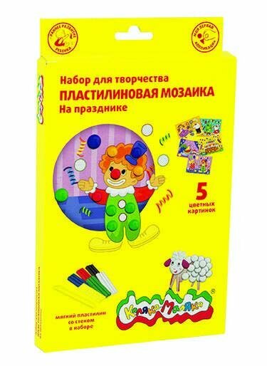 Набор для творчества Каляка-Маляка "Пластилиновая мозаика. На празднике", 5 картинок, мягкий пластилин 6 цветов