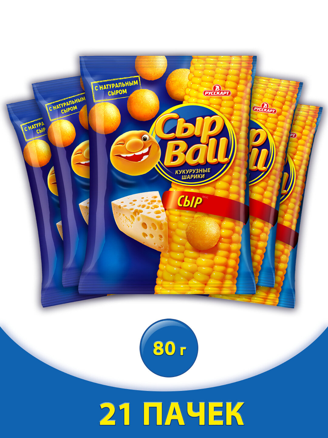 фото Кукурузные шарики со вкусом сыра "СырBall" 80г 21 пачка
